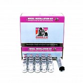 K5CS-14150GR / Gorilla Chrome Closed Car Spline 5-Lug Kit 2